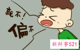 孩子易怒脾气暴躁好哭是什么原因