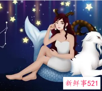 摩羯座怎么接受恋人的不完美