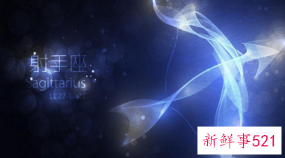 12星座颜值排行榜女