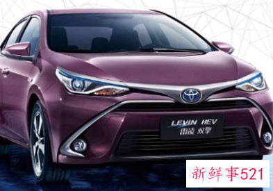 油电混合动力是什么意思