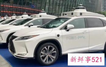 小马智行与曹操出行达成合作，北京地区可率先体验