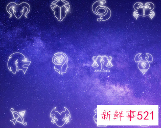 星座是怎么研究出来的