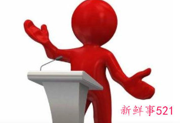 最佳新人奖获奖感言