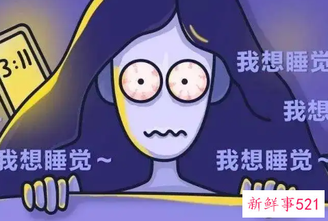 睡眠障碍的有哪些表现