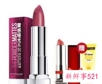 安全口红排行榜前十名