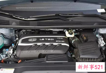 油电混合动力是什么意思