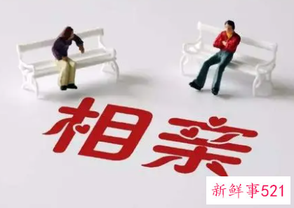 面试极像一次相亲