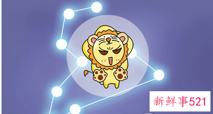 敢爱敢恨的星座是什么