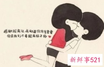 追女生的技巧十种方法