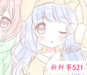 真闺蜜十大表现