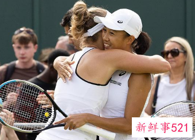 张帅搭档比利时选手跻身温网女双四强