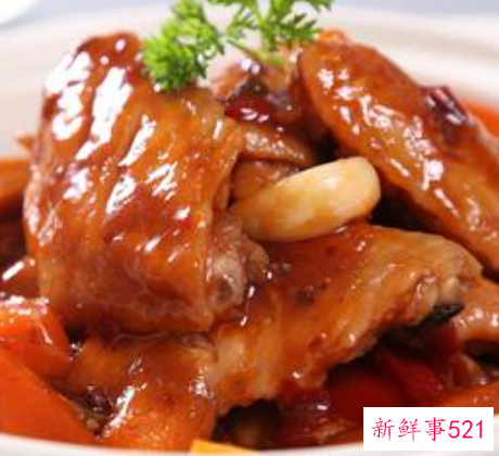 盐焗鸡翅的做法