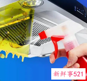 什么产品能去厨房油污