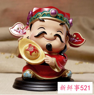 最吸引财神爷的八大风水