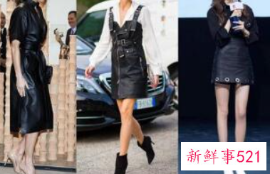 皮裙如何搭配上衣