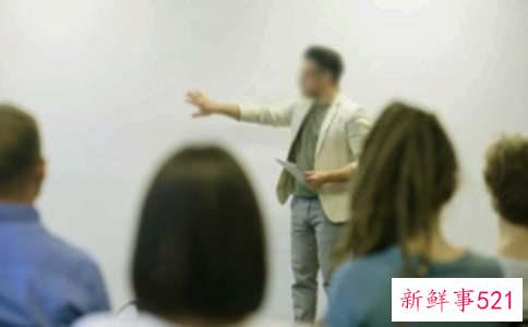 员工培训方案设计