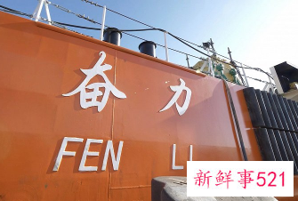 长江口二号古船整体打捞工作即将正式开展