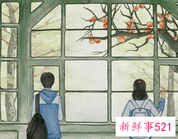 男人暗恋女人的反应及表现