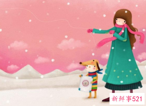 水瓶座星座特点