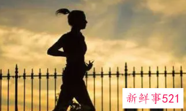 半夜运动的危害