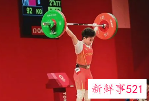 巴黎奥运举重被删减4个级别，中国队迎挑战