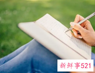 个人价值的体现总结