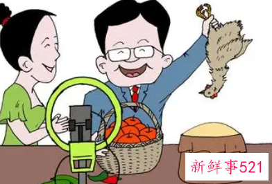 直播互动的笑话段子