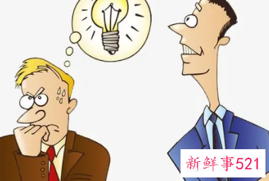 2022年年会主持词开场白和结束语