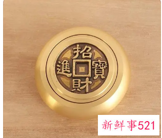 网名女招财转运