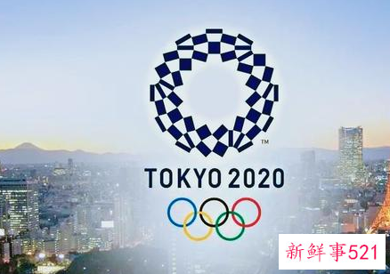 中国已获317个东京奥运会席位