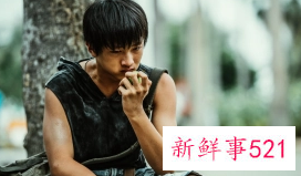 《隐秘的角落》“小严良”史彭元见义勇为救下落水男孩