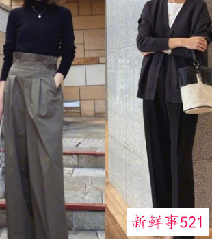 女人味单品搭配