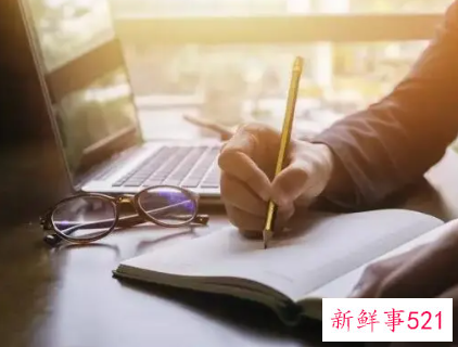 报告的文件格式