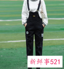 连体裤适合什么年龄的人穿