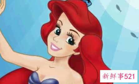 摩羯座女人代表的公主