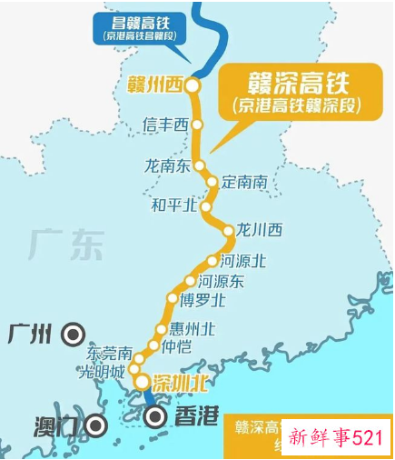 赣深高铁站点线路图