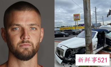 钱德勒·帕森斯宣布退役，生涯共赚1.27亿