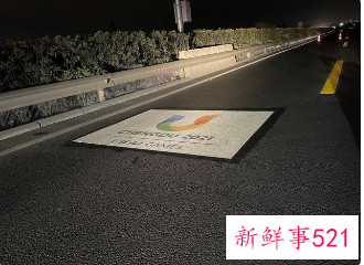 成都大运会专用车道施划工作正式启动