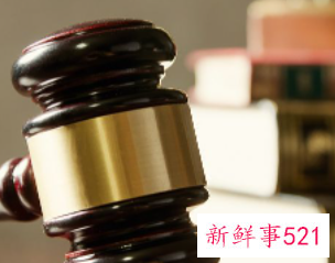 网上怎么申请起诉立案