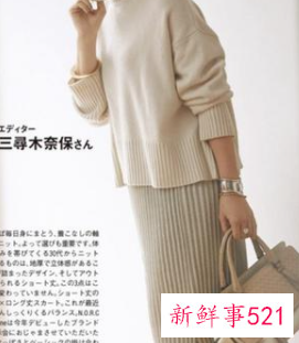 梨形身材怎么选半身裙