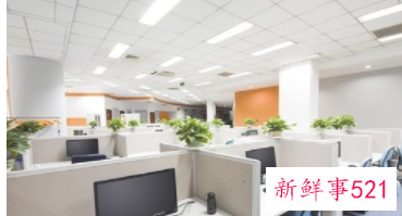 如何改善办公室气氛