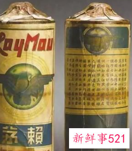 汾酒最贵的是哪一款