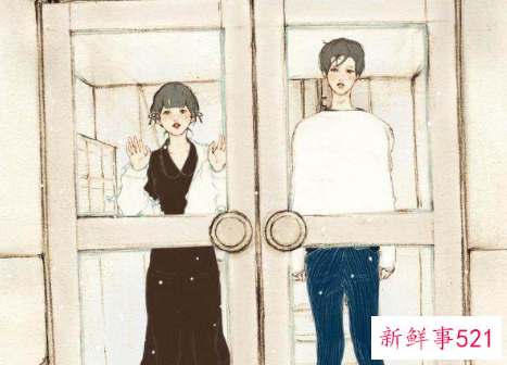 女人心虚的表现