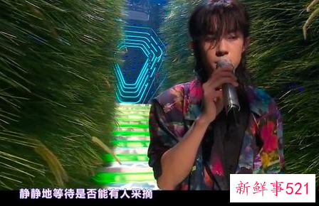 易烊千玺双十一晚会