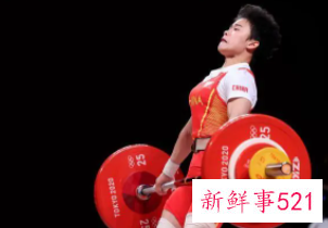 巴黎奥运举重被删减4个级别，中国队迎挑战