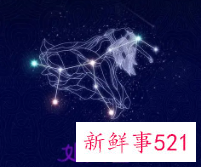 独立性最强的星座女