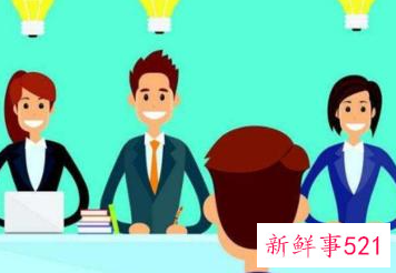 面试都有哪些注意事项