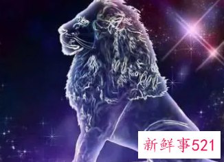 狮子座的吉祥物