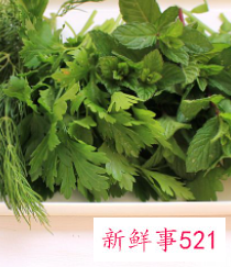 青菜储存保鲜方法