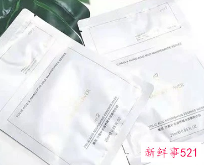 怀孕期间如何护肤